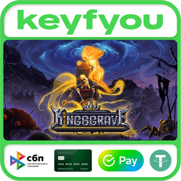Kingsgrave / STEAM GLOBAL КЛЮЧ 