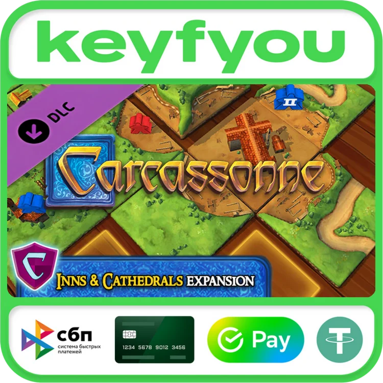 Carcassonne - Inns & Cathedrals / STEAM DLC КЛЮЧ 