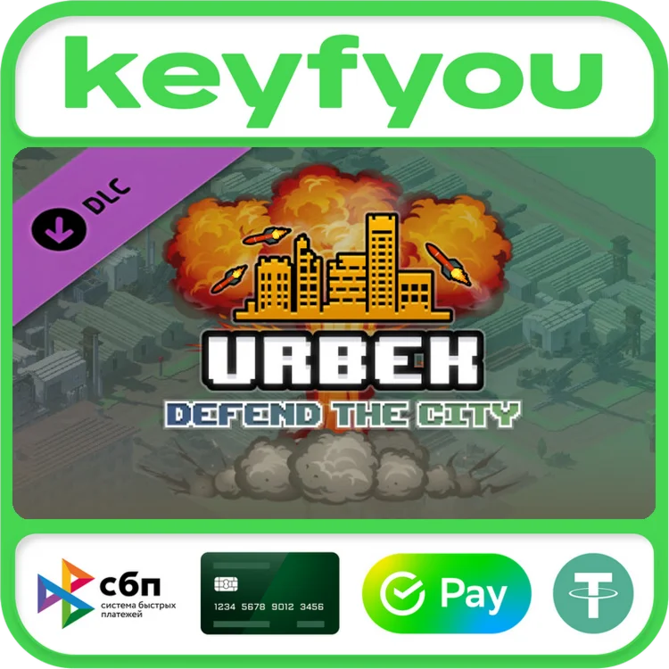 Urbek City Builder - Defend the City / STEAM DLC КЛЮЧ