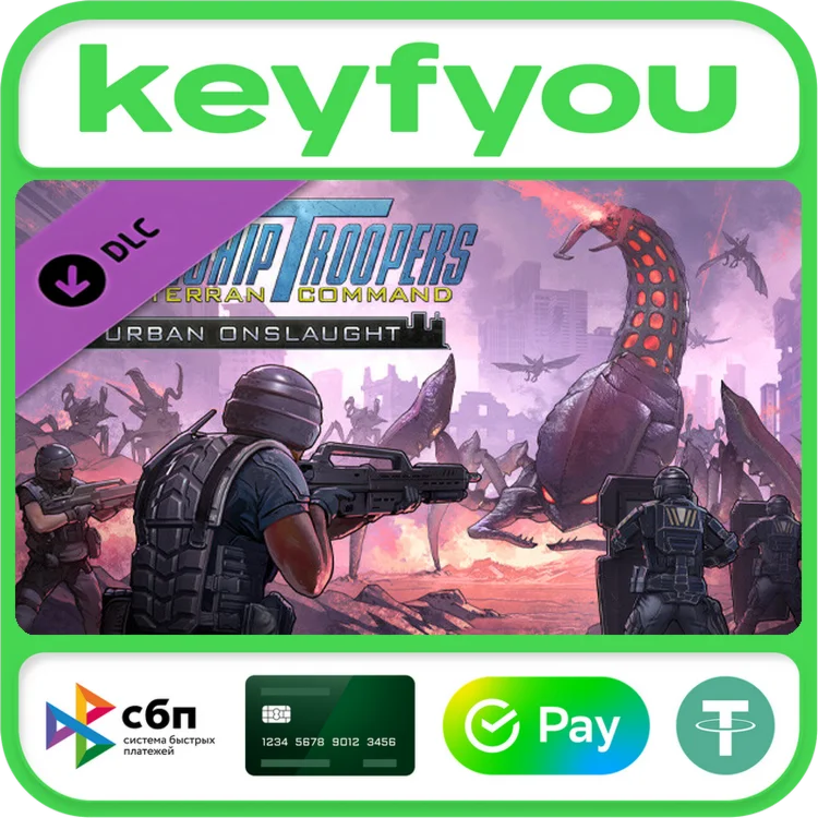 Starship Troopers: Terran Command Urban Onslaught STEAM