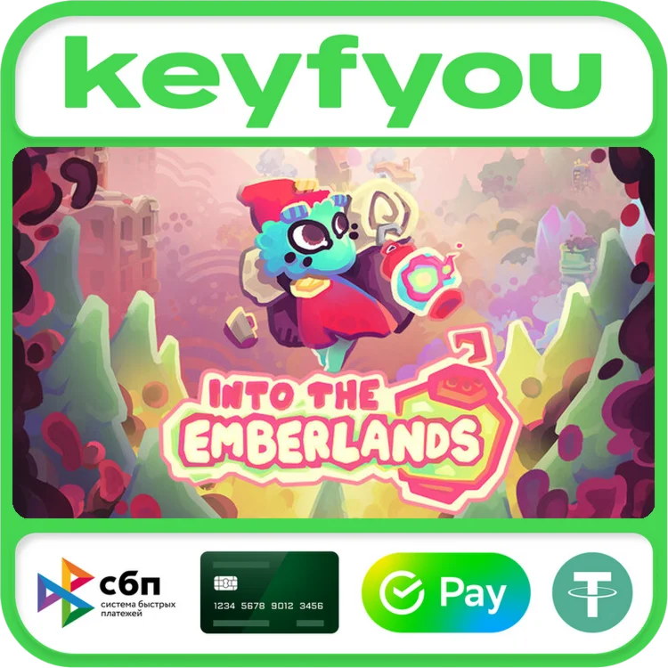 Into the Emberlands / STEAM КЛЮЧ 