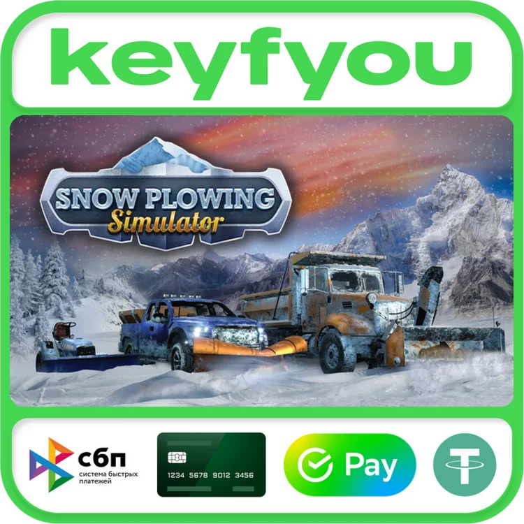 Snow Plowing Simulator / STEAM GLOBAL КЛЮЧ 