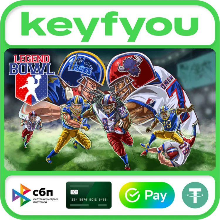 Legend Bowl / STEAM GLOBAL КЛЮЧ 