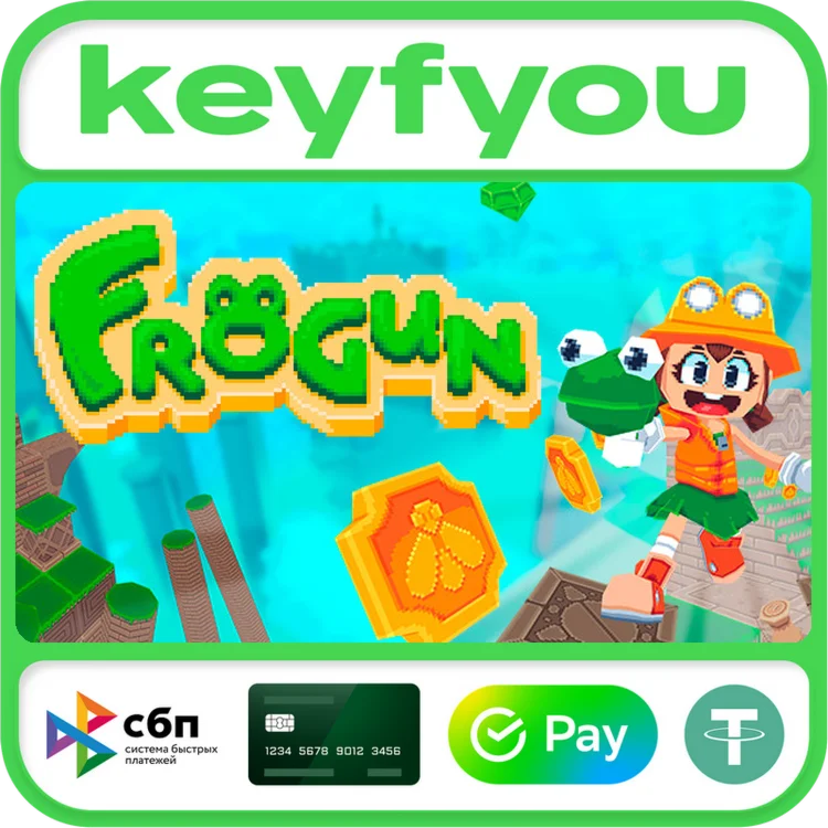 Frogun / STEAM GLOBAL КЛЮЧ 