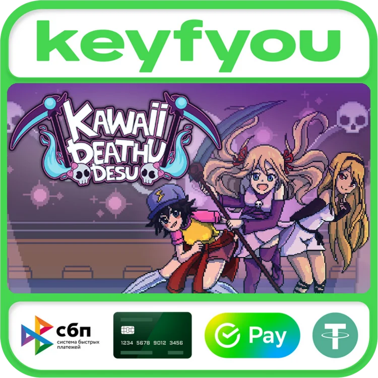 Kawaii Deathu Desu / STEAM GLOBAL КЛЮЧ 
