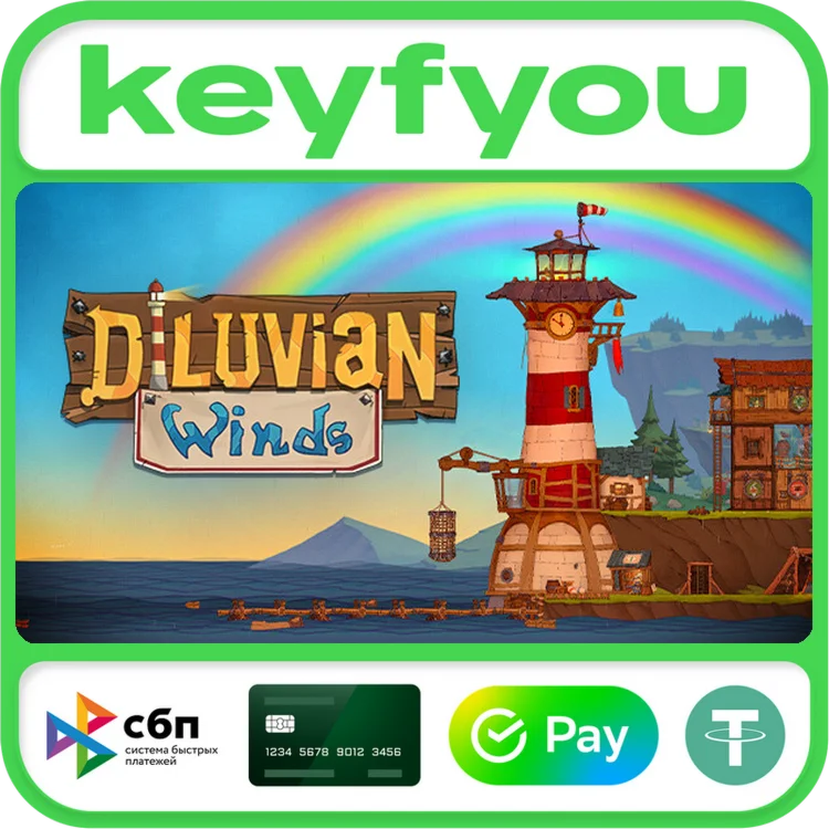 Diluvian Winds / STEAM КЛЮЧ 