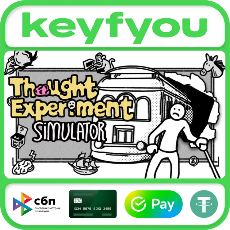 Симулятор Мысленный Эксперимент / STEAM GLOBAL КЛЮЧ 