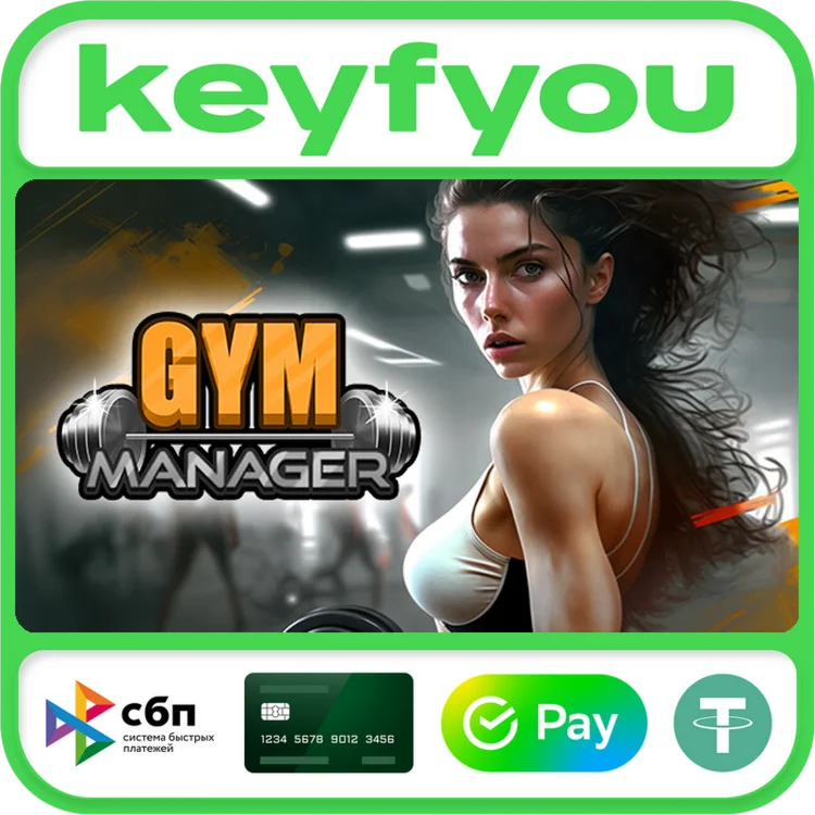Gym Manager / STEAM GLOBAL КЛЮЧ 