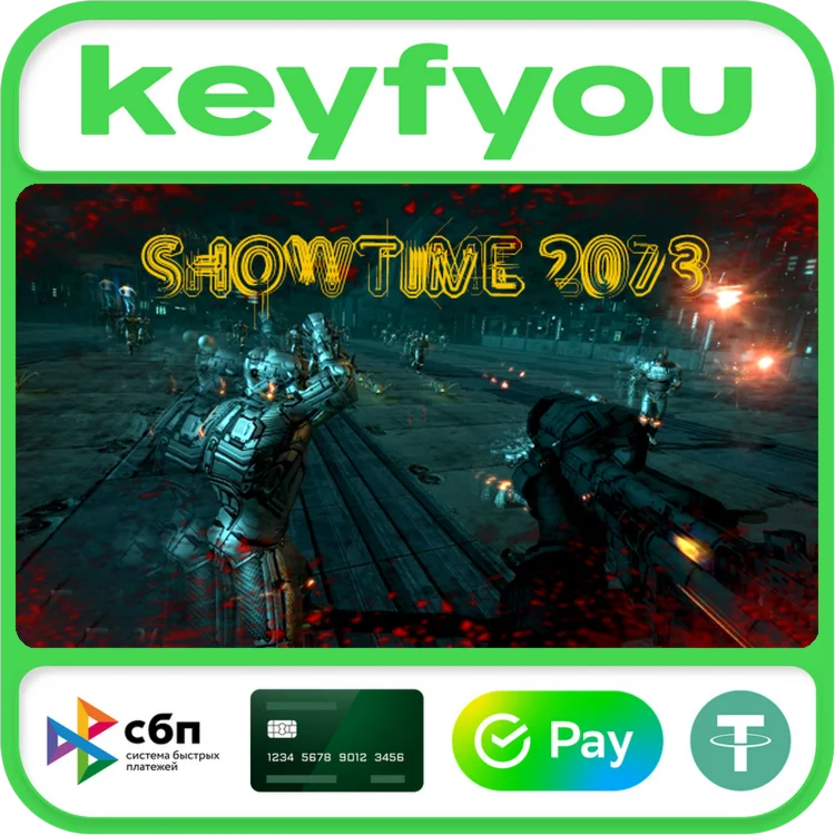 SHOWTIME 2073 / STEAM GLOBAL КЛЮЧ 