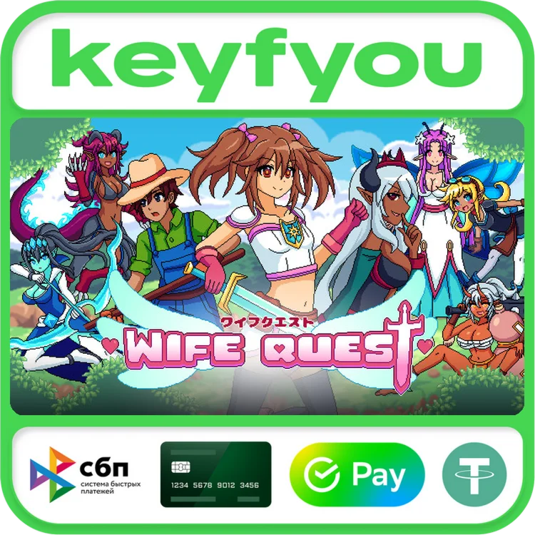 Wife Quest / STEAM GLOBAL КЛЮЧ 