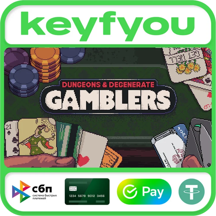 Dungeons & Degenerate Gamblers / STEAM КЛЮЧ 