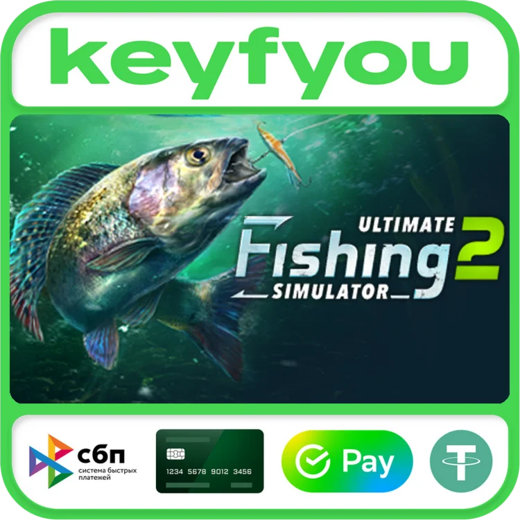 Ultimate Fishing Simulator 2 / STEAM КЛЮЧ 