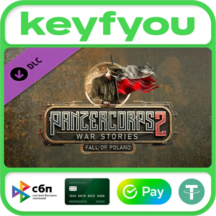 Panzer Corps 2: War Stories - Fall of Poland / STEAM 