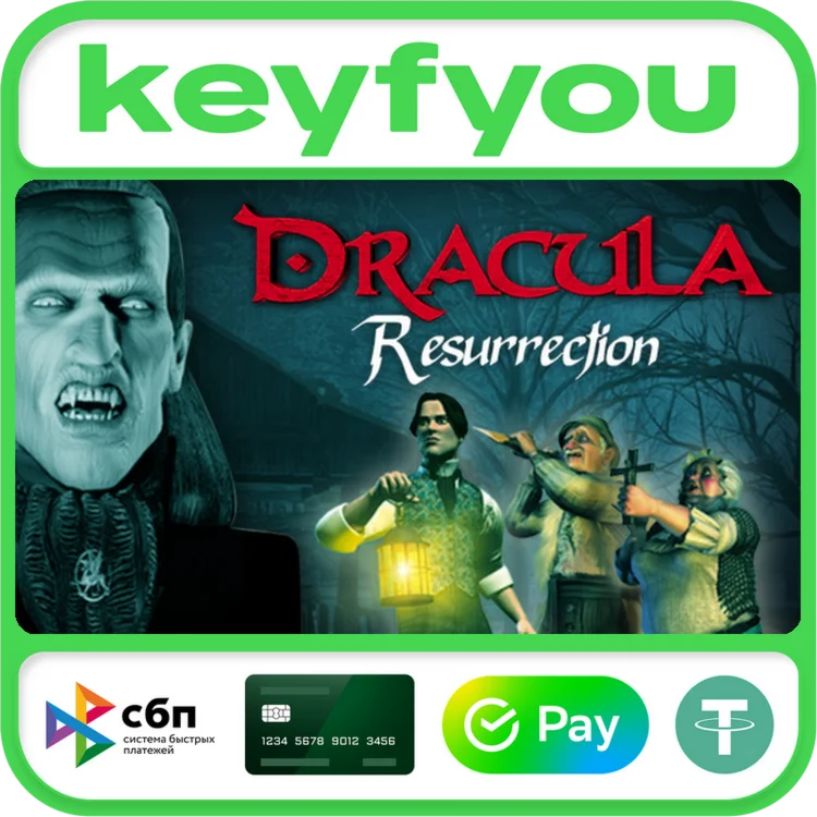Dracula: The Resurrection / STEAM КЛЮЧ 