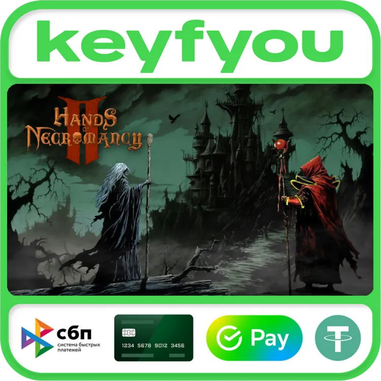 Hands of Necromancy II / Steam Ключ