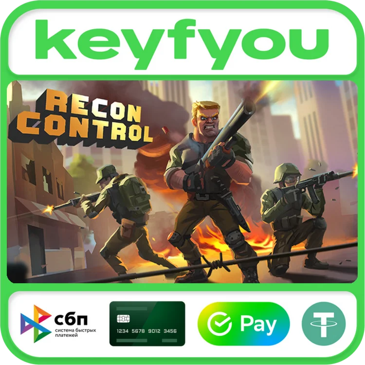 Recon Control / STEAM КЛЮЧ 