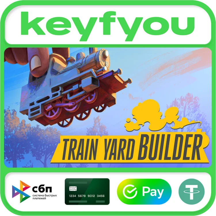 Train Yard Builder / STEAM КЛЮЧ 