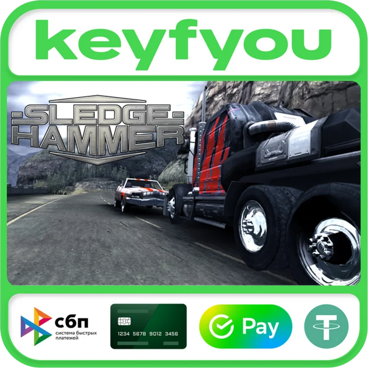 Sledgehammer / Gear Grinder / STEAM КЛЮЧ 