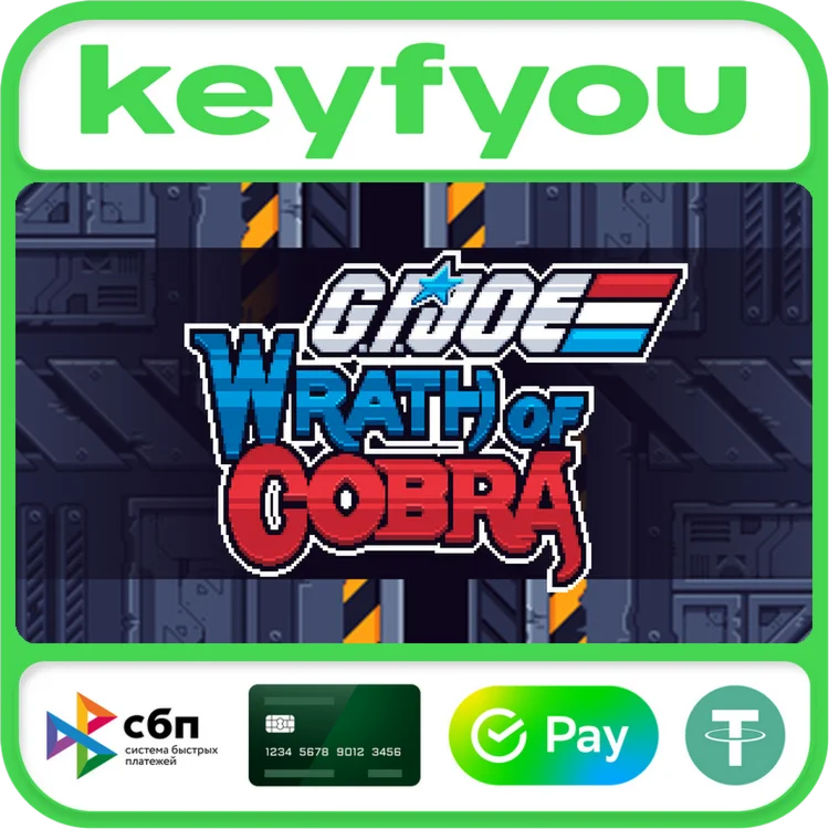G.I. Joe: Wrath of Cobra / STEAM КЛЮЧ 