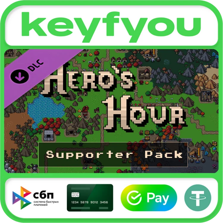 Hero's Hour - Supporter Pack / STEAM DLC КЛЮЧ 