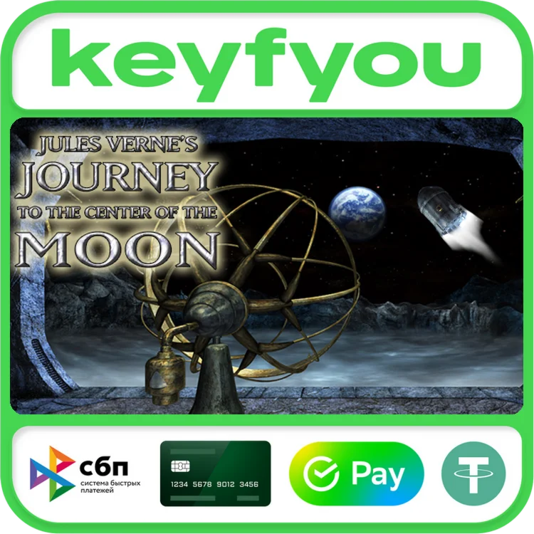 Voyage: Journey to the Moon / STEAM КЛЮЧ 