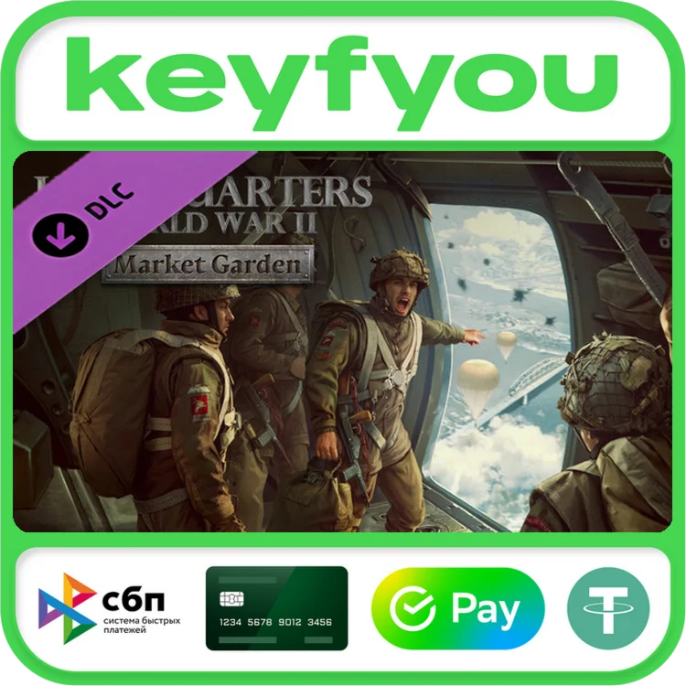 Headquarters: World War II - Market Garden / STEAM DLC