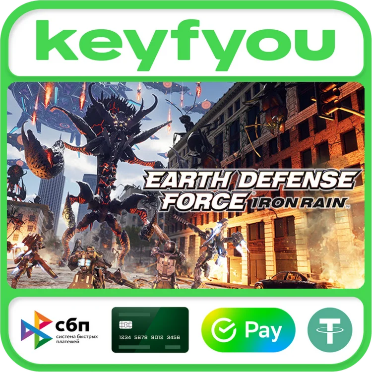 EARTH DEFENSE FORCE: IRON RAIN / STEAM КЛЮЧ 
