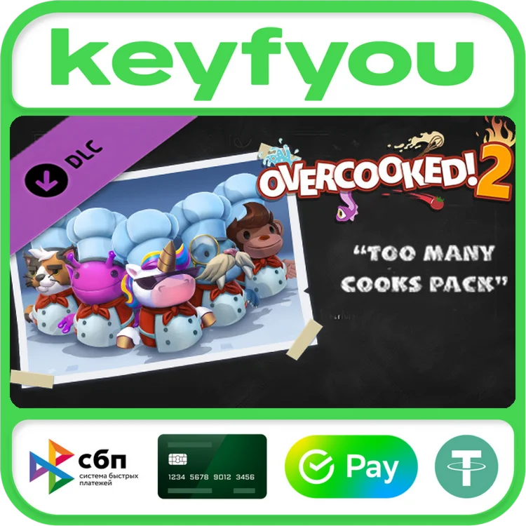 Overcooked! 2 - Too Many Cooks Pack / STEAM DLC КЛЮЧ 