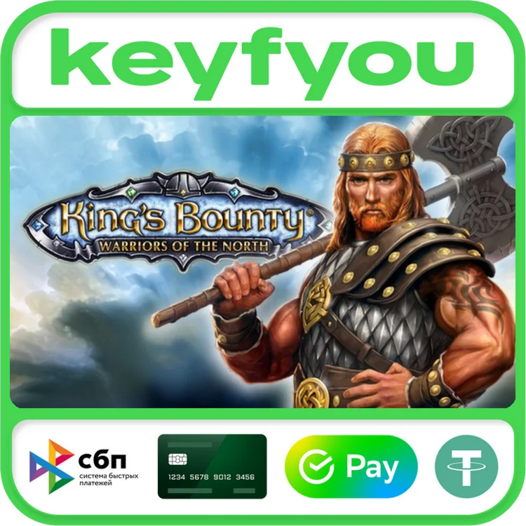 King's Bounty: Warriors of the North / STEAM КЛЮЧ 