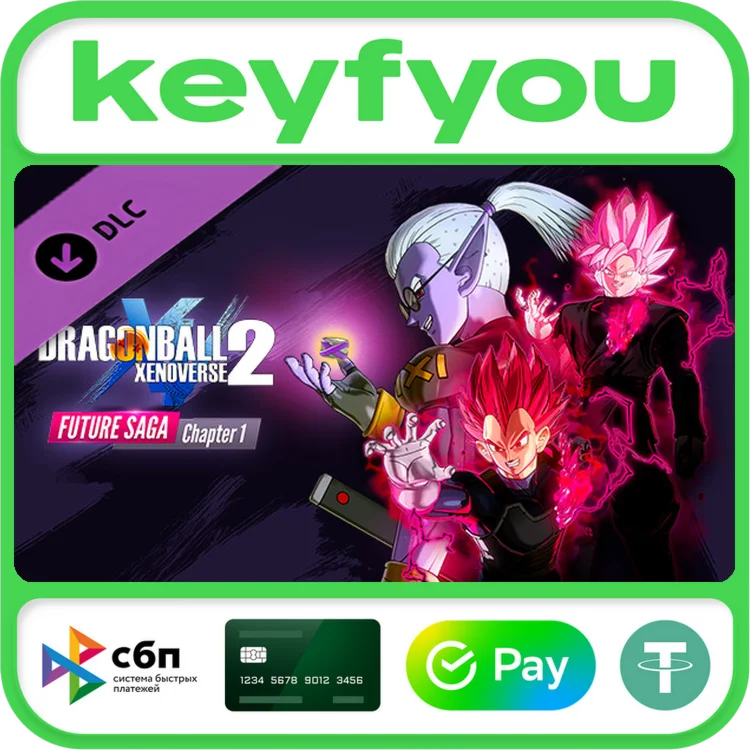 DRAGON BALL XENOVERSE 2 - FUTURE SAGA Chapter 1 / STEAM