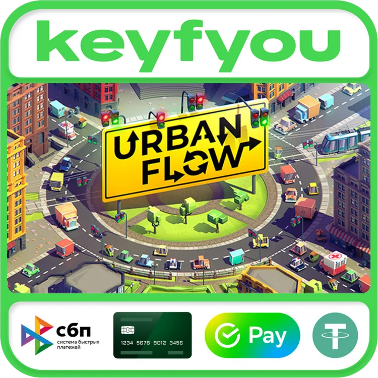 Urban Flow / STEAM GLOBAL КЛЮЧ 