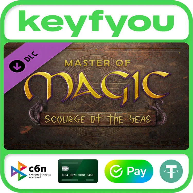 Master of Magic: Scourge of the Sea / STEAM DLC КЛЮЧ 