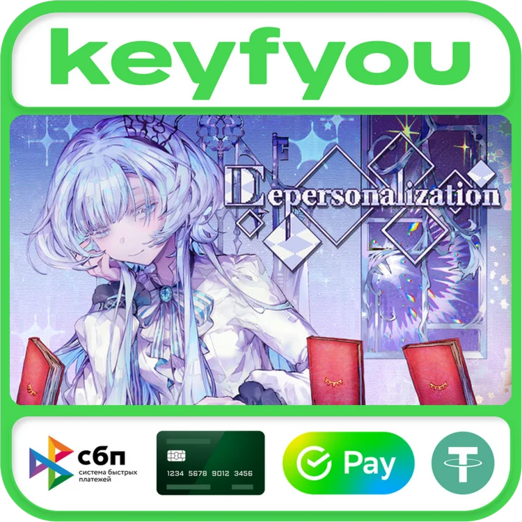 Depersonalization / STEAM GLOBAL КЛЮЧ 