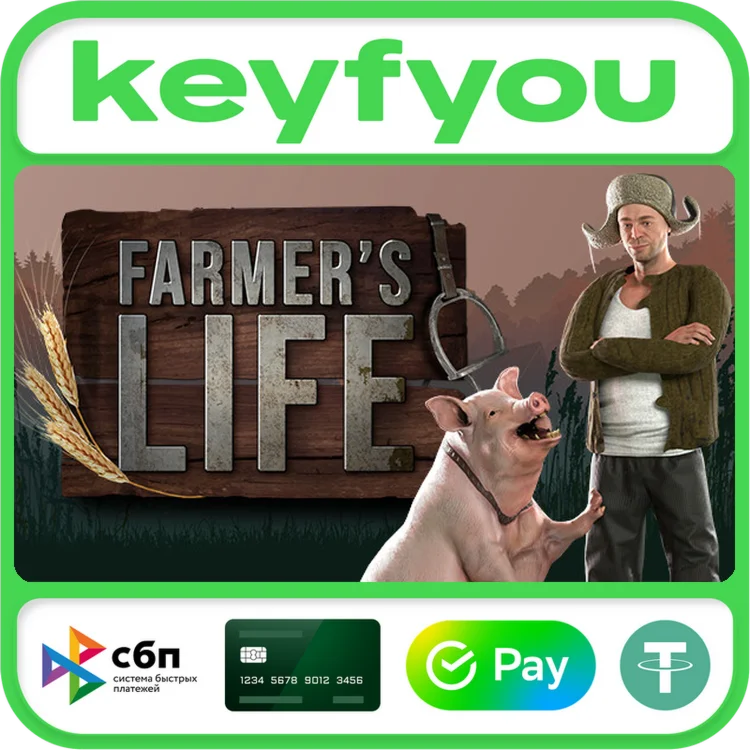 Farmer's Life / STEAM GLOBAL КЛЮЧ 