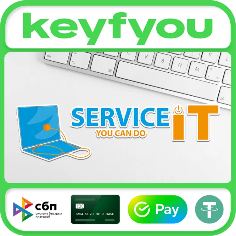 ServiceIT: You can do IT / STEAM GLOBAL КЛЮЧ