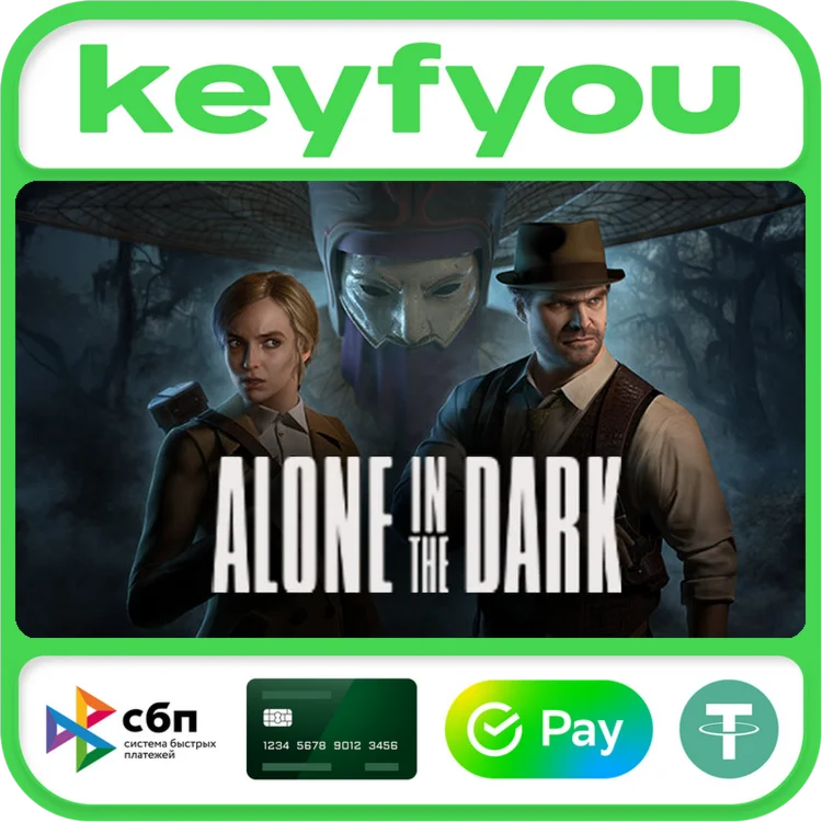 Alone in the Dark (2024) / STEAM КЛЮЧ