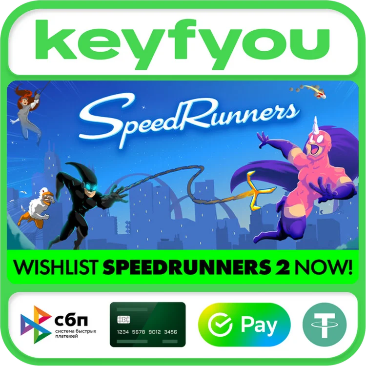 SpeedRunners / STEAM КЛЮЧ