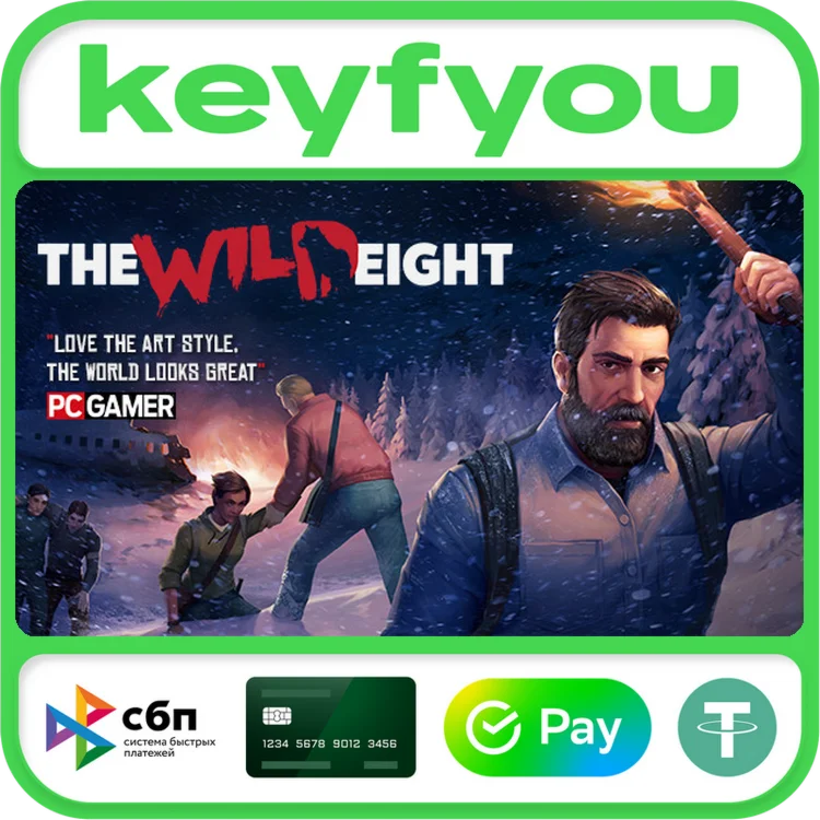 The Wild Eight / STEAM GLOBAL КЛЮЧ