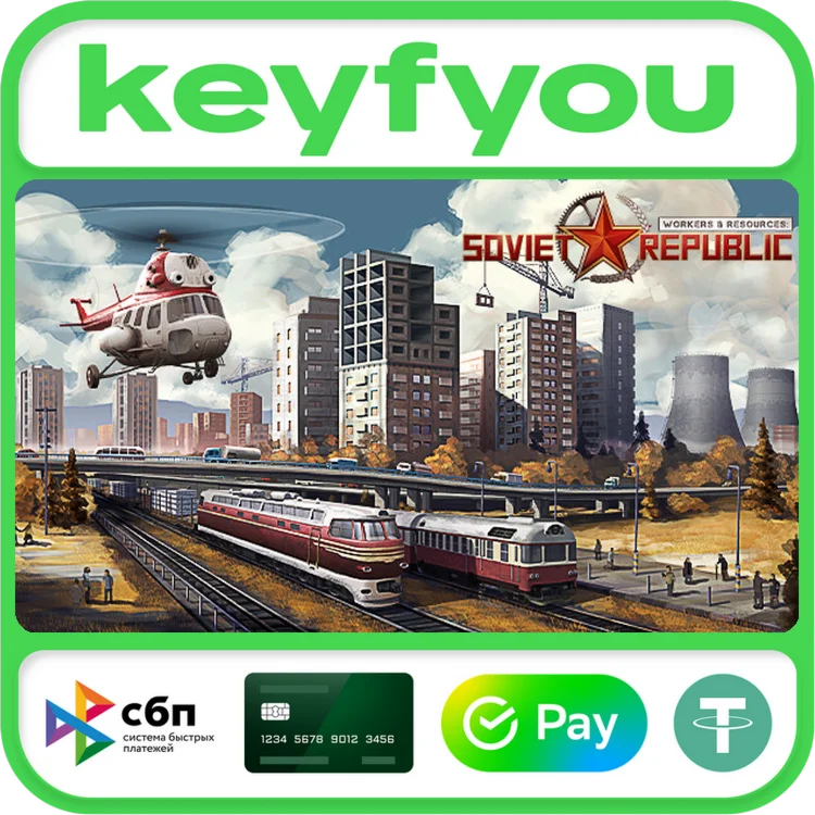 Workers & Resources: Soviet Republic / STEAM КЛЮЧ