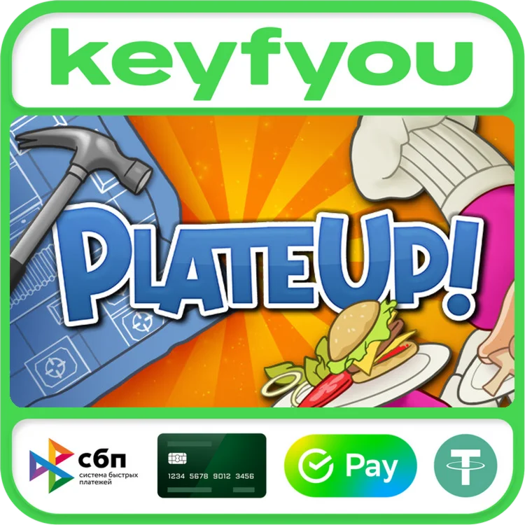 PlateUp! / STEAM КЛЮЧ