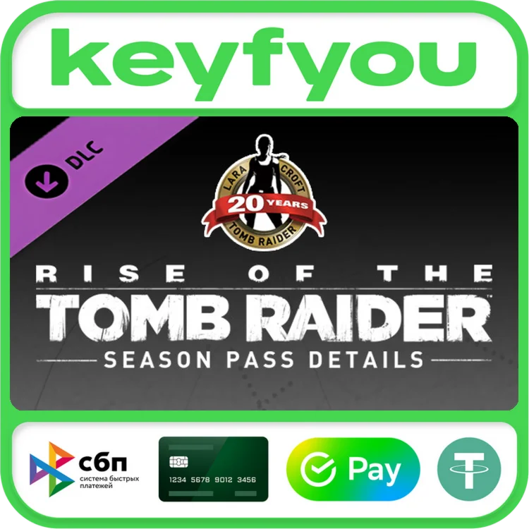 Shadow of the Tomb Raider Season Pass STEAM DLC КЛЮЧ