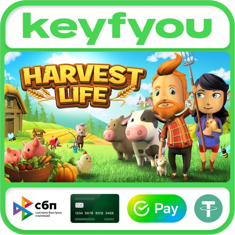Harvest Life / STEAM GLOBAL КЛЮЧ