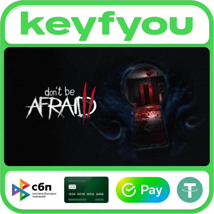 Don't Be Afraid 2 / STEAM GLOBAL КЛЮЧ 