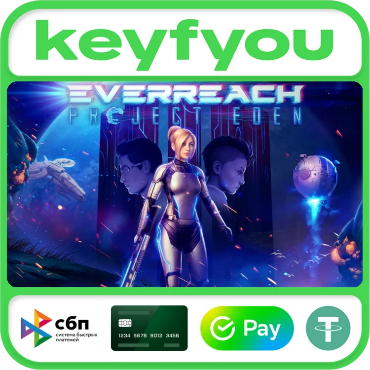 Everreach: Project Eden / STEAM КЛЮЧ