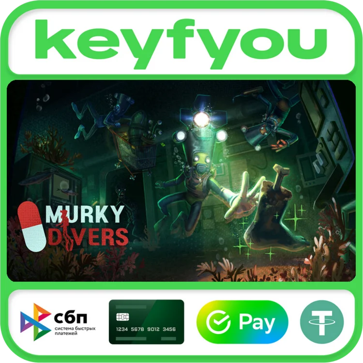 Murky Divers / STEAM GLOBAL КЛЮЧ 