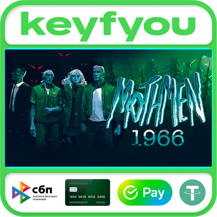 Mothmen 1966 / STEAM GLOBAL КЛЮЧ 