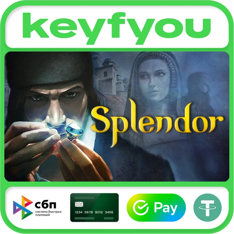 Splendor / STEAM КЛЮЧ 
