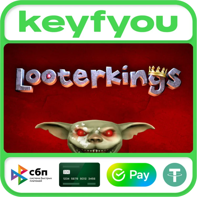 Looterkings / STEAM GLOBAL КЛЮЧ