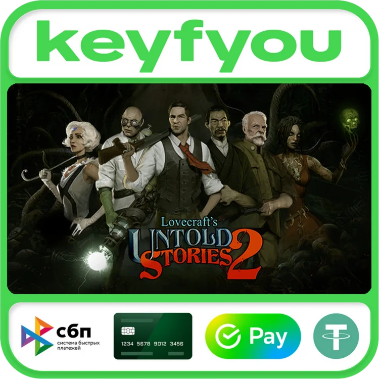 Lovecraft's Untold Stories 2 / STEAM КЛЮЧ
