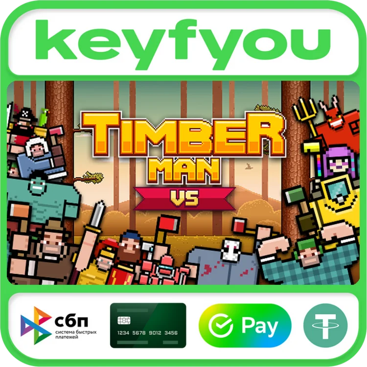 Timberman VS / STEAM КЛЮЧ